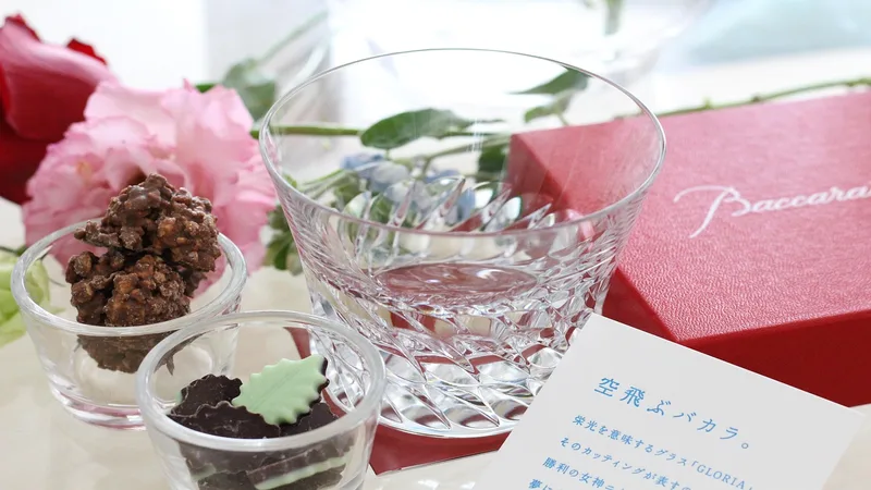 Đăng Ký hi88xocdia Nhận Thưởng 2026 | present,  glitter,  baccarat,  glass,  tableware,  luxury,  baccarat,  baccarat,  baccarat,  baccarat,  baccarat